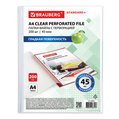 Папки-файлы перфорированные А4 BRAUBERG &laquo;STANDARD+&raquo;, КОМПЛЕКТ 200 шт., гладкие, 45 мкм, 229663