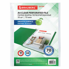 Папки-файлы перфорированные А4 BRAUBERG &laquo;EXTRA 700&raquo;, КОМПЛЕКТ 50 шт., гладкие, ПЛОТНЫЕ, 70 мкм, 229668