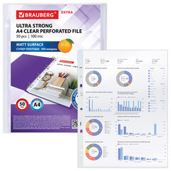 Папки-файлы перфорированные А4 BRAUBERG &laquo;EXTRA 1000&raquo;, КОМПЛЕКТ 50 шт., матовые, ПЛОТНЫЕ, 100 мкм, 229671