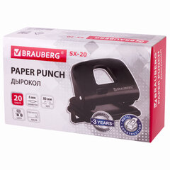 Дырокол BRAUBERG &laquo;SX-20&raquo;, до 20 листов, черный, 229694