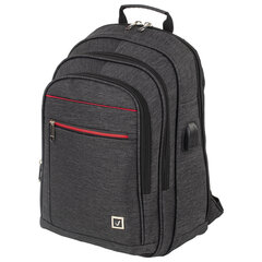 Рюкзак BRAUBERG FUNCTIONAL с отделением для ноутбука, 3 отделения, USB-порт, &laquo;Progress&raquo;, 48&times;14&times;34 см, 229873