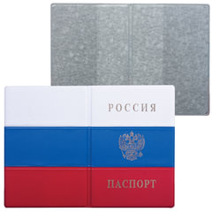Обложка для паспорта с гербом &laquo;Триколор&raquo;, ПВХ, цвета российского триколора, ДПС, 2203.Ф