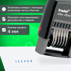 Нумератор 6 разрядов, оттиск 25&times;4 мм, синий, TRODAT 4846 P2, корпус черный, подушка