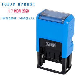 Датер самонаборный, 2 строки + дата, оттиск 41&times;24 мм, сине-красный, TRODAT 4750 P4, КАССА