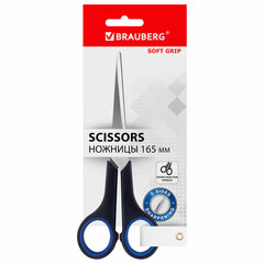 Ножницы BRAUBERG &laquo;Soft Grip&raquo;, 165 мм, черно-синие, резиновые вставки, 3-сторонняя заточка, 230761