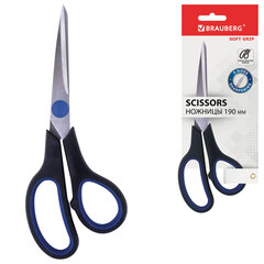 Ножницы BRAUBERG &laquo;Soft Grip&raquo;, 190 мм, черно-синие, резиновые вставки, 3-сторонняя заточка, 230762