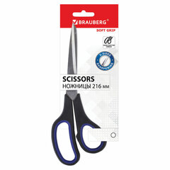 Ножницы BRAUBERG &laquo;Soft Grip&raquo;, 216 мм, черно-синие, резиновые вставки, 3-х сторонняя заточка, 230763
