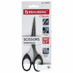 Ножницы BRAUBERG &laquo;Classic&raquo;, 160 мм, черные, классической формы, 2-х сторонняя заточка, 230933
