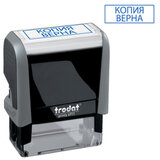 Штамп стандартный "КОПИЯ ВЕРНА", оттиск 38х14 мм, синий, TRODAT 4911P4-3.45
