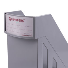 Лоток вертикальный для бумаг, увеличенная ширина (277&times;100&times;290 мм), BRAUBERG-MAXI, серый, 231051