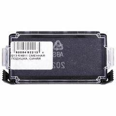 Подушка сменная TRODAT 6/<wbr/>4911, 38&times;14 мм, синяя, ДЛЯ TRODAT 4911, 4951, 55815