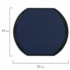 Подушка сменная TRODAT 6/<wbr/>46040, синяя, для ПЕЧАТЕЙ TRODAT 46040, 46140 ДИАМЕТРОМ 40 мм, 1962