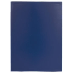 Короб архивный (330&times;245 мм), 70 мм, пластик, разборный, до 750 листов, синий, 0,9 мм, BRAUBERG &laquo;Standard&raquo;, 231539