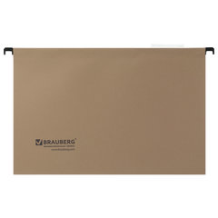 Подвесные папки А4/<wbr/>Foolscap (406&times;245 мм), до 80 листов, КОМПЛЕКТ 10 шт., картон, BRAUBERG (Италия), 231787