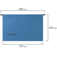 Подвесные папки А4/<wbr/>Foolscap (406&times;245 мм), до 80 листов, КОМПЛЕКТ 10 шт., синие, картон, BRAUBERG (Италия), 231793