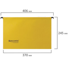 Подвесные папки А4/<wbr/>Foolscap (406&times;245 мм), до 80 листов, КОМПЛЕКТ 10 шт., желтые, картон, BRAUBERG (Италия), 231794