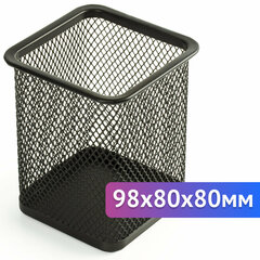 Подставка-органайзер BRAUBERG &laquo;Germanium&raquo;, металлическая, квадратное основание, 98&times;80&times;80 мм, черная, 231938