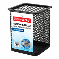 Подставка-органайзер BRAUBERG &laquo;Germanium&raquo;, металлическая, квадратное основание, 98&times;80&times;80 мм, черная, 231938
