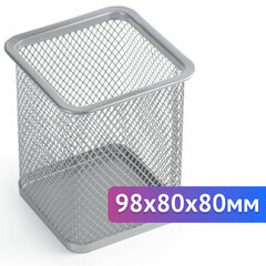 Подставка-органайзер BRAUBERG &laquo;Germanium&raquo;, металлическая, квадратное основание, 98&times;80&times;80 мм, серебристая, 231939