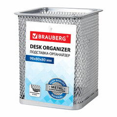 Подставка-органайзер BRAUBERG &laquo;Germanium&raquo;, металлическая, квадратное основание, 98&times;80&times;80 мм, серебристая, 231939