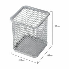 Подставка-органайзер BRAUBERG &laquo;Germanium&raquo;, металлическая, квадратное основание, 98&times;80&times;80 мм, серебристая, 231939