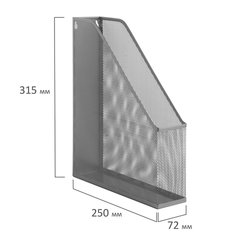 Лоток вертикальный для бумаг BRAUBERG &laquo;Germanium&raquo; (250&times;72&times;315 мм), металлический, серебряный, 231949