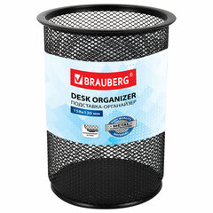 Подставка-органайзер BRAUBERG &laquo;Germanium&raquo;, металлическая, круглое основание, 158&times;120 мм, черная, 231966