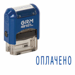 Штамп стандартный &laquo;ОПЛАЧЕНО&raquo;, оттиск 26&times;9 мм, синий, GRM 4910 Р3