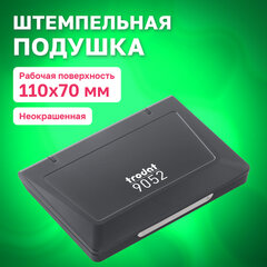 Штемпельная подушка TRODAT 9052, 110&times;70 мм, НЕОКРАШЕННАЯ, 56349