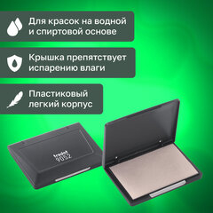 Штемпельная подушка TRODAT 9052, 110&times;70 мм, НЕОКРАШЕННАЯ, 56349