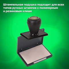 Штемпельная подушка TRODAT 9052, 110&times;70 мм, НЕОКРАШЕННАЯ, 56349