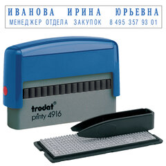 Штамп самонаборный 2-строчный, оттиск 70&times;10 мм, синий без рамки, TRODAT 4916 P2, КАССЫ В КОМПЛЕКТЕ