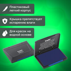 Штемпельная подушка TRODAT 9051, 90&times;50 мм, синяя, 56332