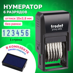 Нумератор 6 разрядов, оттиск 15&times;3,8 мм, синий, TRODAT 4836 P4, корпус черный, подушка
