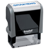 Штамп стандартный "ОПЛАЧЕНО", оттиск 38х14 мм, синий, TRODAT 4911P4-1.2