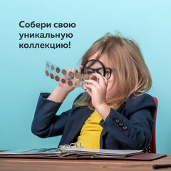 Листы-вкладыши для денежных купюр для альбома &laquo;Оптима&raquo; М9-05, комплект 5 шт., 200&times;250 мм, 2 кармана, ЛМБ-02