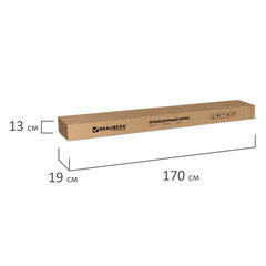 Экран проекционный на треноге (150&times;150 см), матовый, 1:1, BRAUBERG &laquo;TRIPOD&raquo;, 236729