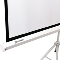 Экран проекционный на треноге (180&times;180 см), матовый, 1:1, BRAUBERG &laquo;TRIPOD&raquo;, 236730