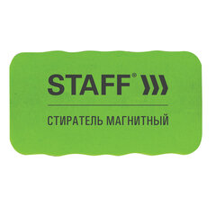 Стиратель магнитный для магнитно-маркерной доски (57&times;107 мм), упаковка с подвесом, STAFF &laquo;Basic&raquo;, 236750