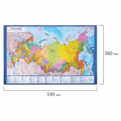 Коврик-подкладка настольный для письма (590&times;380 мм), с картой России, BRAUBERG, 236776