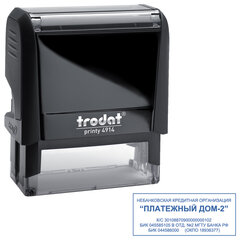 Оснастка для штампа, оттиск 64&times;26 мм, синий, TRODAT 4914 P4, корпус черный, подушка