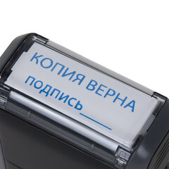 Штамп стандартный &laquo;КОПИЯ ВЕРНА, подпись&raquo;, оттиск 38&times;14 мм, синий, TRODAT 4911P4-3.42