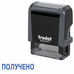 Штамп стандартный &laquo;ПОЛУЧЕНО&raquo;, оттиск 38&times;14 мм, синий, TRODAT 4911P4-1.1