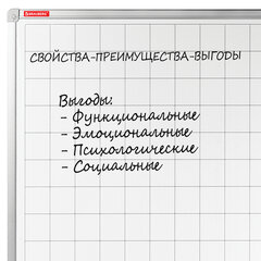 Доска магнитно-маркерная В КЛЕТКУ 60&times;90 см, алюминиевая рамка, ГАРАНТИЯ 10 ЛЕТ, РОССИЯ, BRAUBERG, 236862