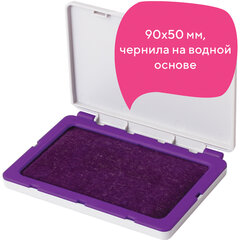Штемпельная подушка BRAUBERG, 100&times;80 мм (рабочая поверхность 90&times;50 мм), фиолетовая краска, 236869