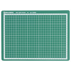 Коврик (мат) для резки BRAUBERG, 3-слойный, А4 (300&times;220 мм), двусторонний, толщина 3 мм, зеленый, 236905