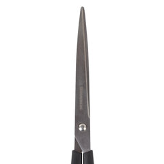 Ножницы BRAUBERG &laquo;Standard&raquo; 205 мм, черные, классической формы, 2-х сторонняя заточка, 237097