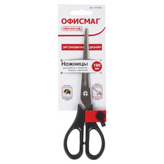 Ножницы ОФИСМАГ &laquo;Standard&raquo; 190 мм, классической формы, черные, 237100