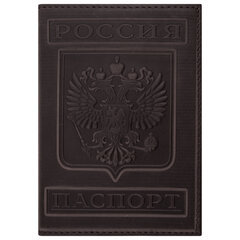 Обложка для паспорта натуральная кожа гладкая, &laquo;Герб&raquo;, вертикальная, коньяк, BRAUBERG, 237190