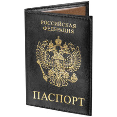 Обложка для паспорта STAFF &laquo;Profit&raquo;, экокожа, &laquo;ПАСПОРТ&raquo;, черная, 237191